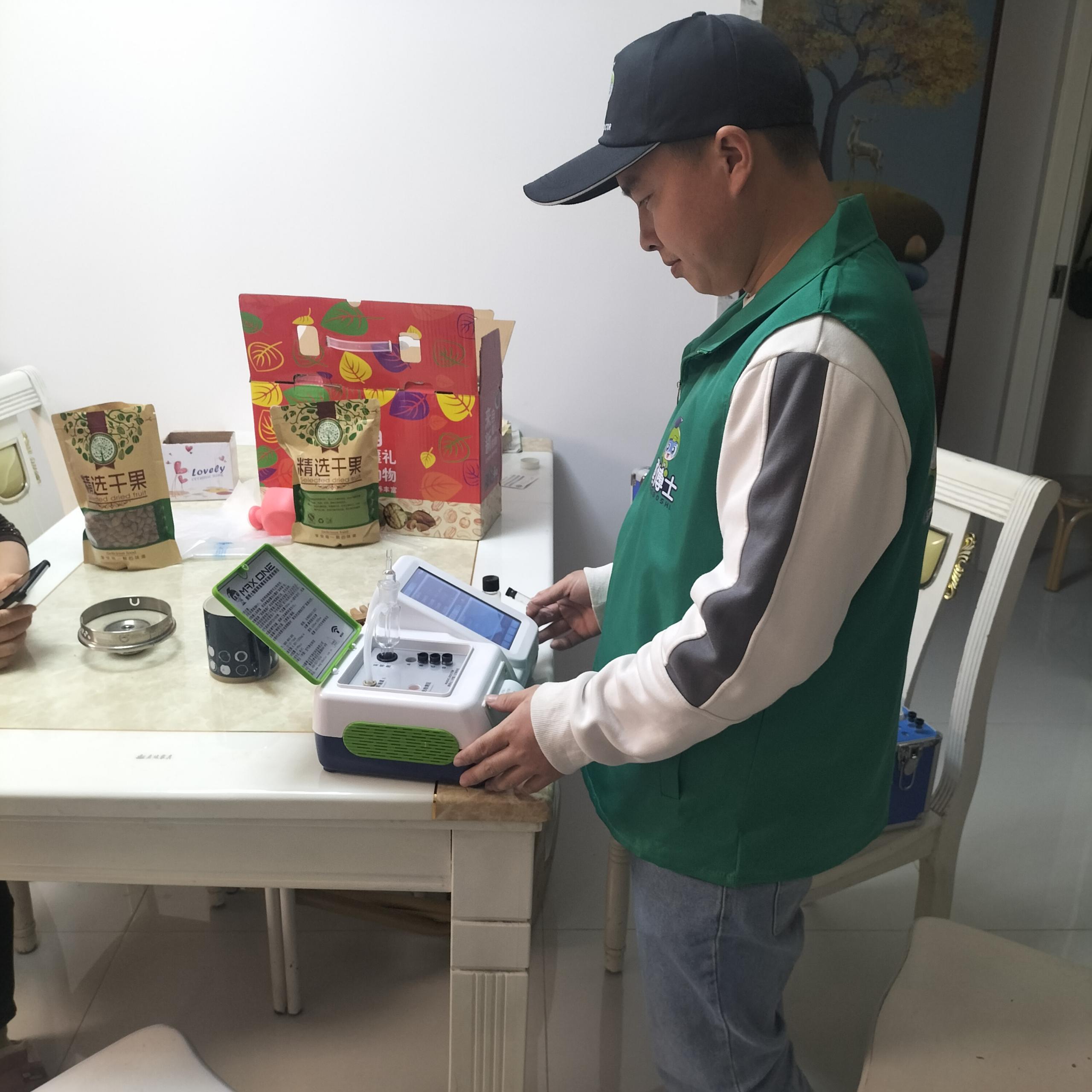 上虞四季城阳光小镇测甲醛 甲醛治理公司