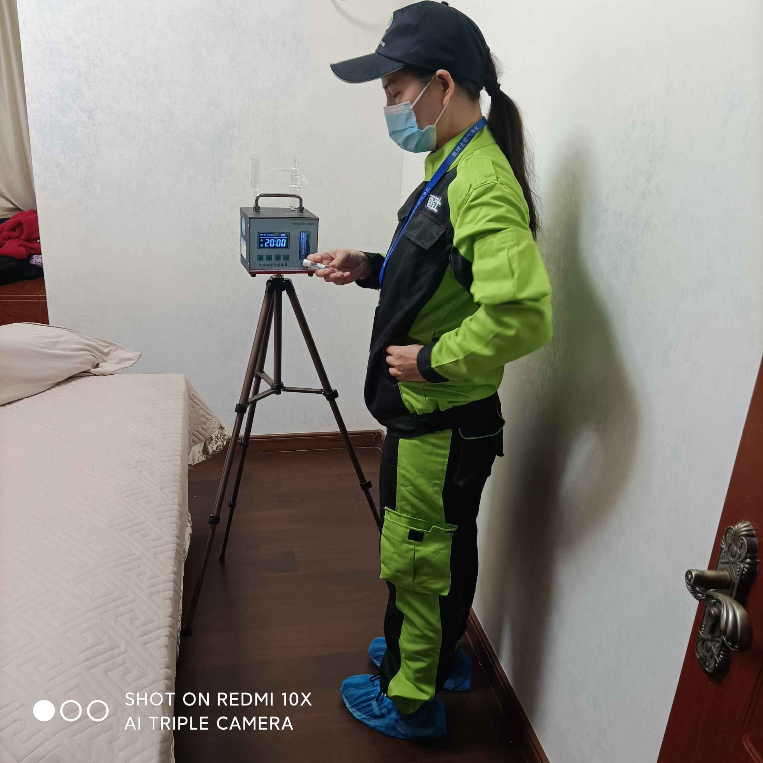 上虞中铁西派澜岸小区测甲醛 甲醛检测公司